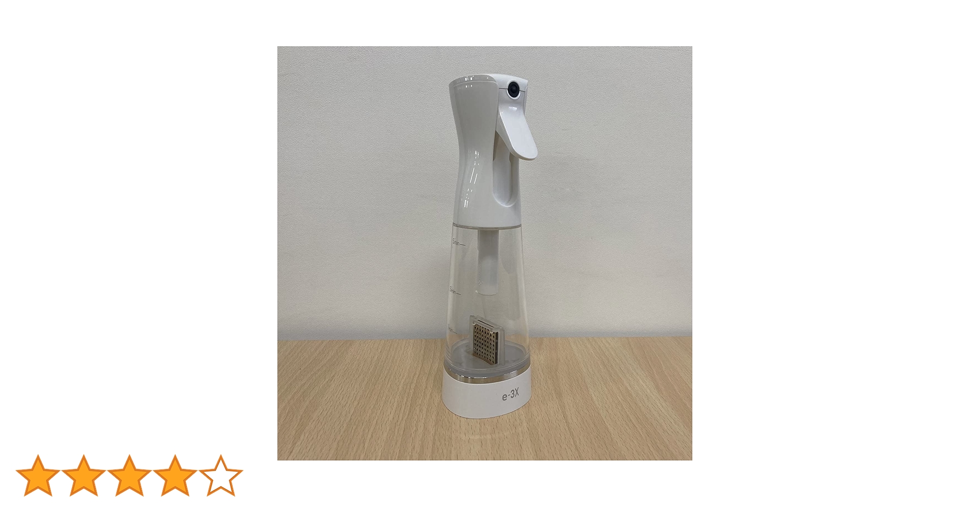 Amazon.co.jp: MTG(エムティージー) @LIFE e-3X(アットライフ